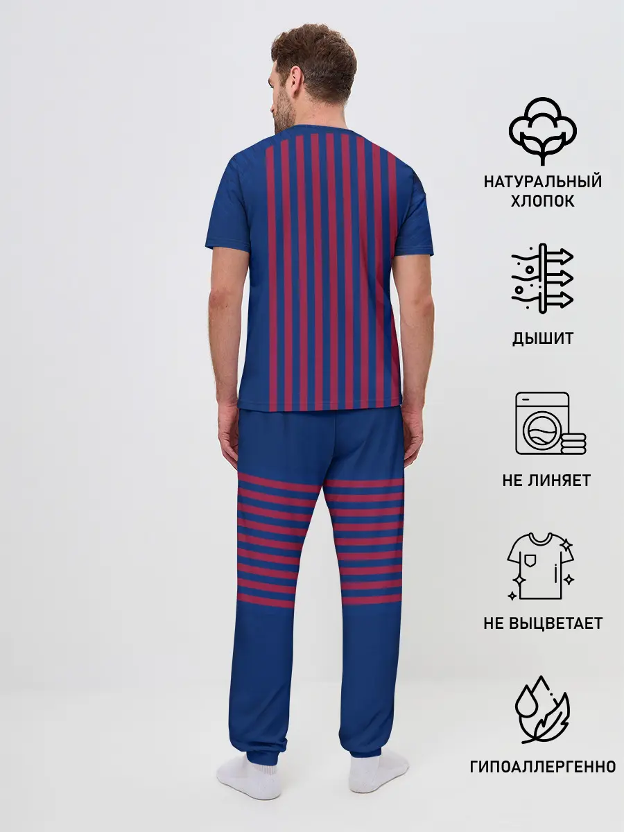 Мужская пижама с брюками / Barcelona home 18-19