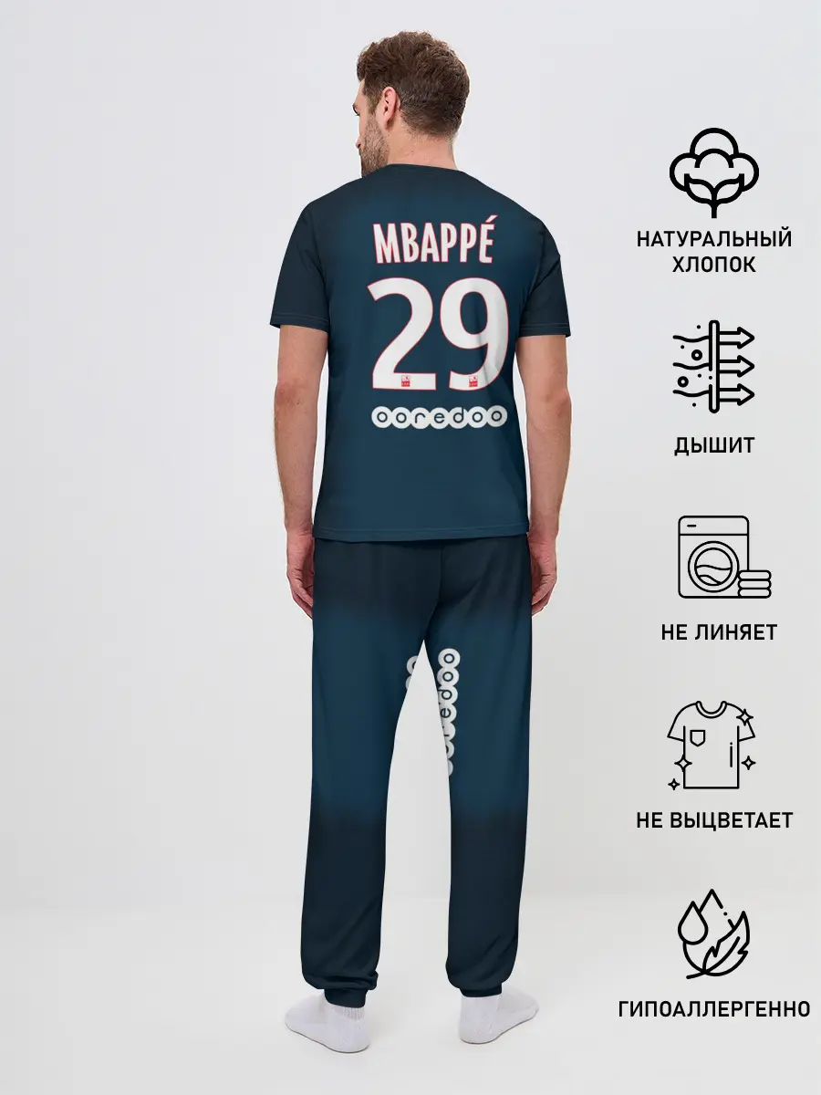 Мужская пижама с брюками / Мбаппе Форма Домашняя 18/19