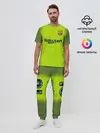 Мужская пижама с брюками / Месси Форма Новая Away 18/19