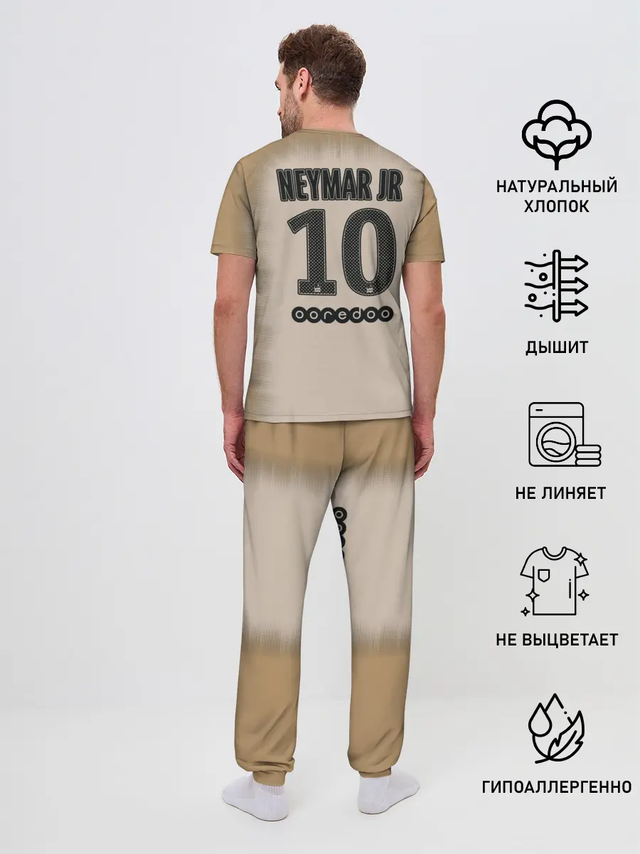 Мужская пижама с брюками / Неймар Форма Новая Away 18/19