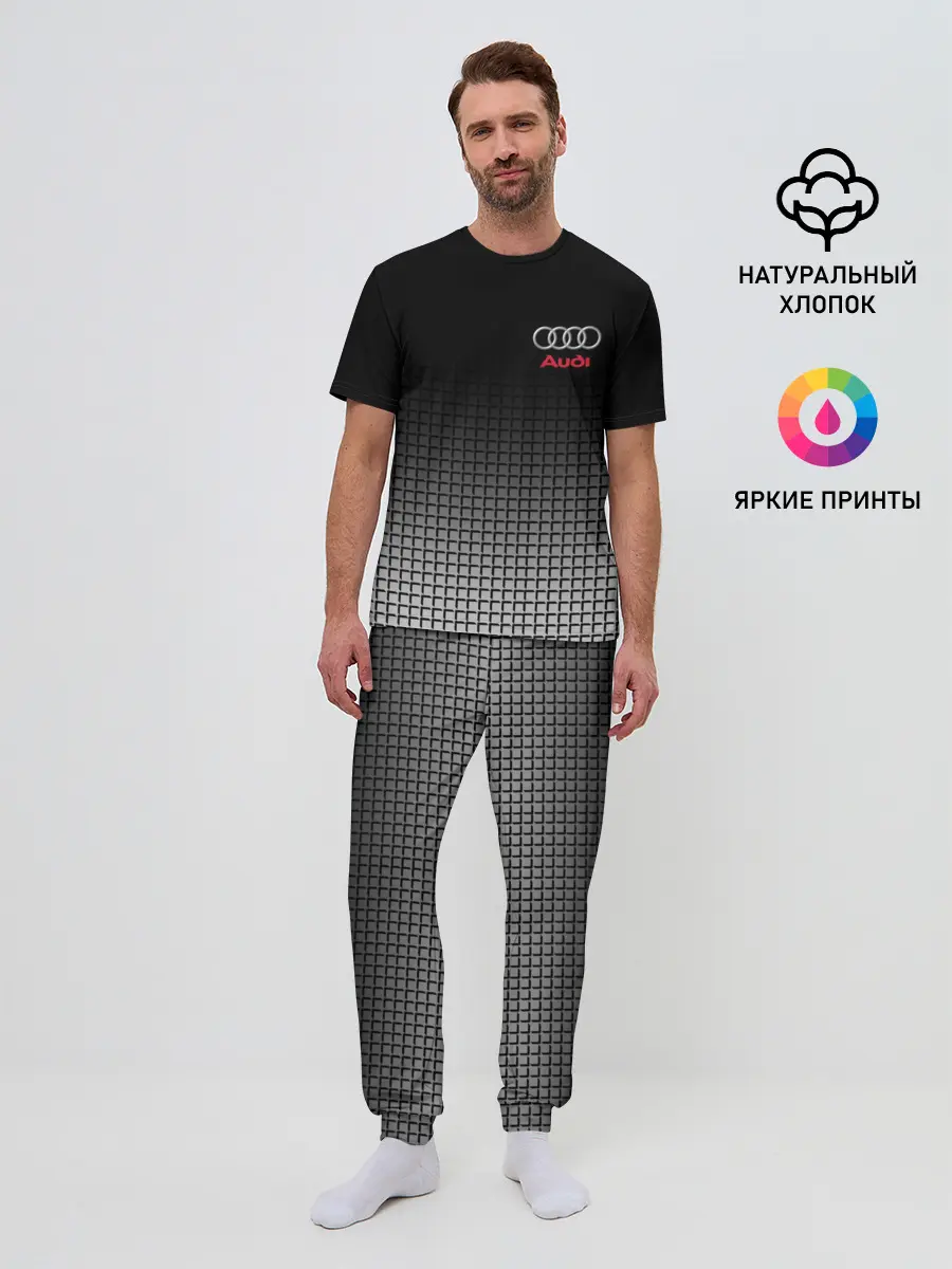 Мужская пижама с брюками / AUDI SPORT