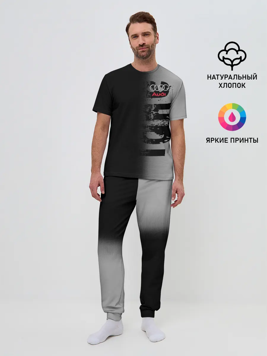 Мужская пижама с брюками / AUDI SPORT