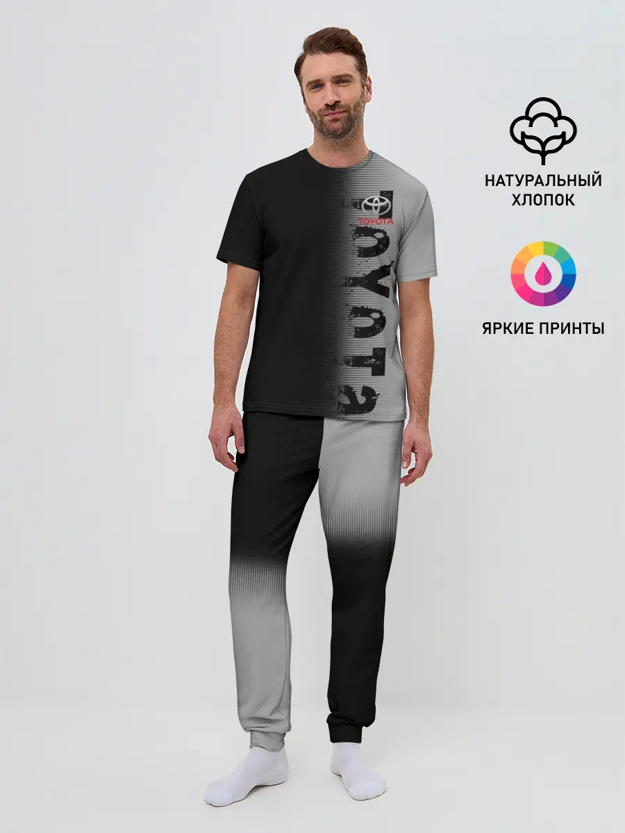 Мужская пижама с брюками / TOYOTA SPORT