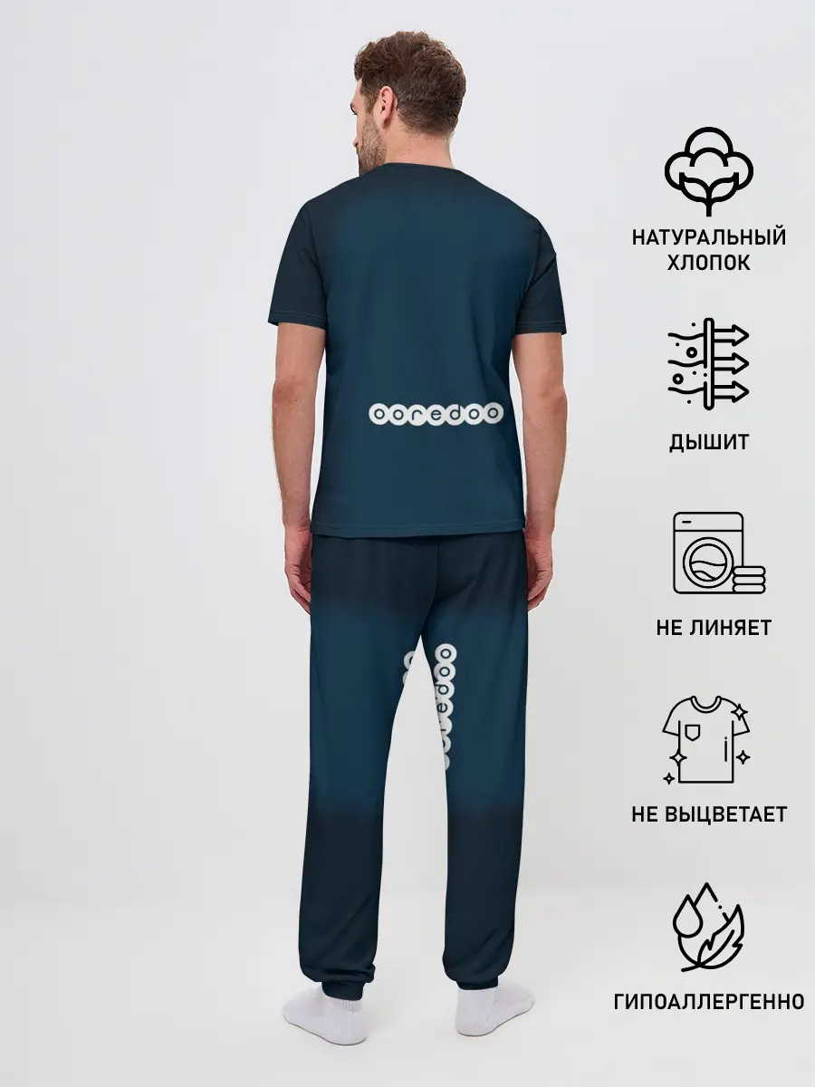 Мужская пижама с брюками / PSG Форма Новая Home 18/19