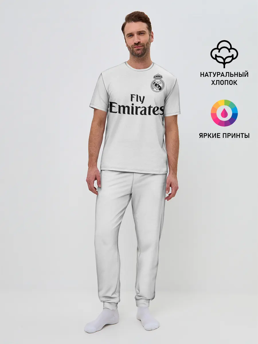 Мужская пижама с брюками / Реал Мадрид Форма Новая 18/19