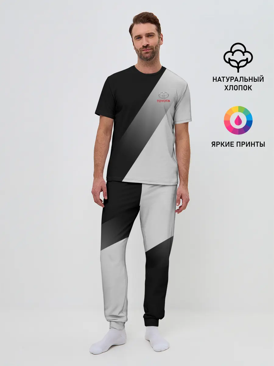 Мужская пижама с брюками / TOYOTA | ТОЙОТА ELITE