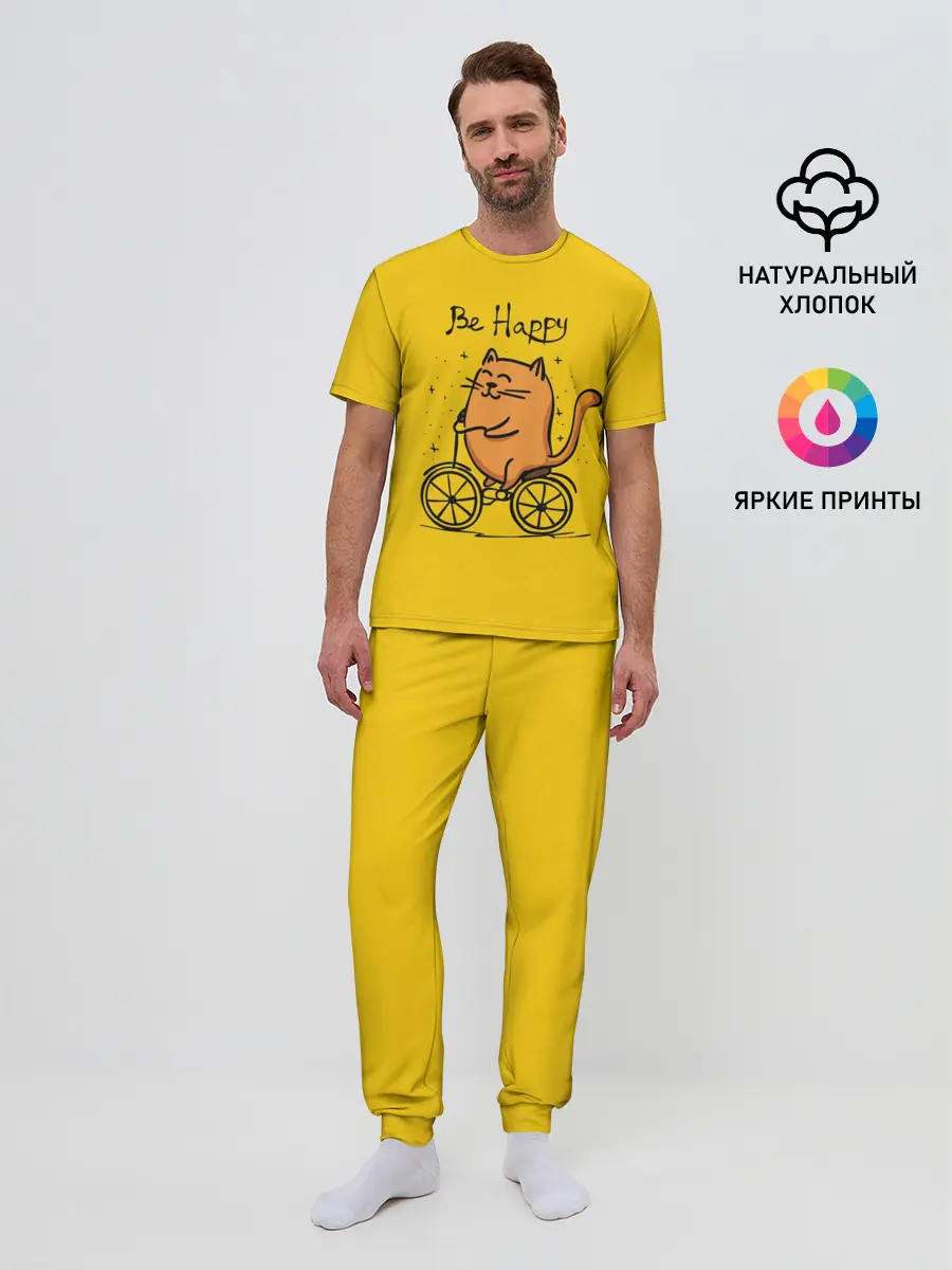 Мужская пижама с брюками / Be Happy,cat