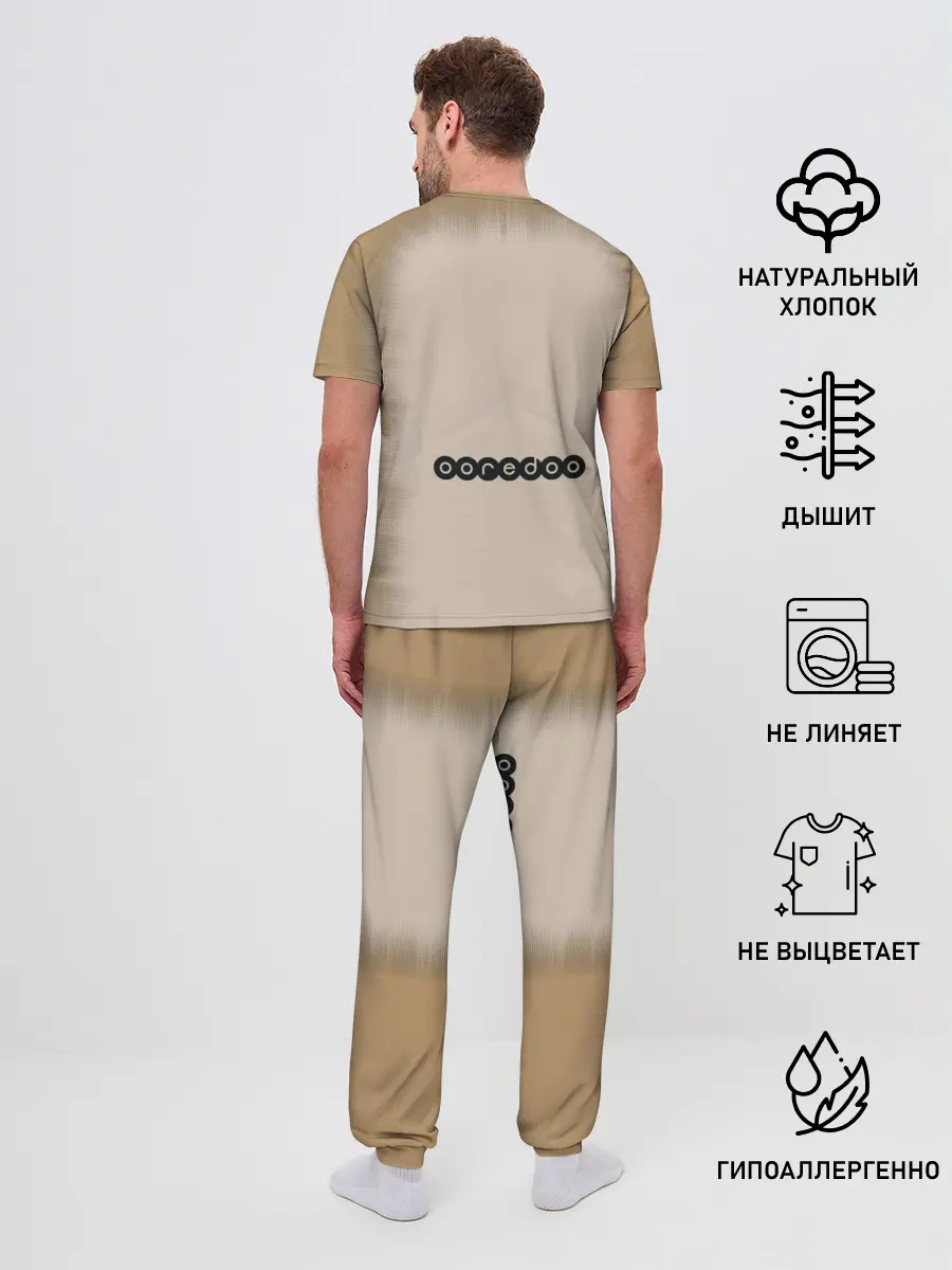 Мужская пижама с брюками / PSG Форма Новая Away 18/19