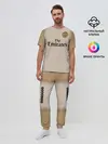 Мужская пижама с брюками / PSG Форма Новая Away 18/19