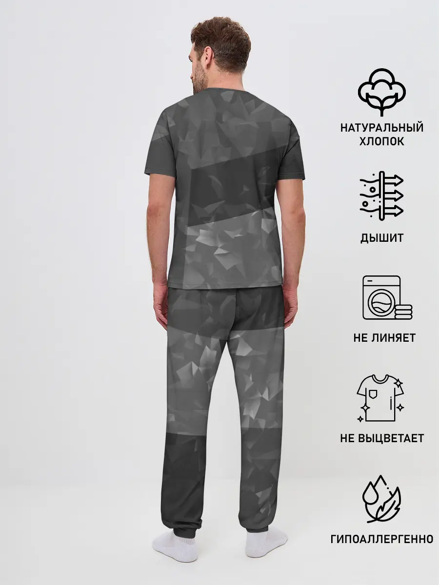 Мужская пижама с брюками / AUDI SPORT