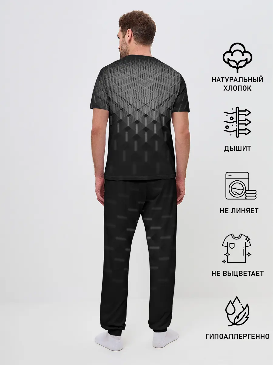 Мужская пижама с брюками / AUDI SPORT