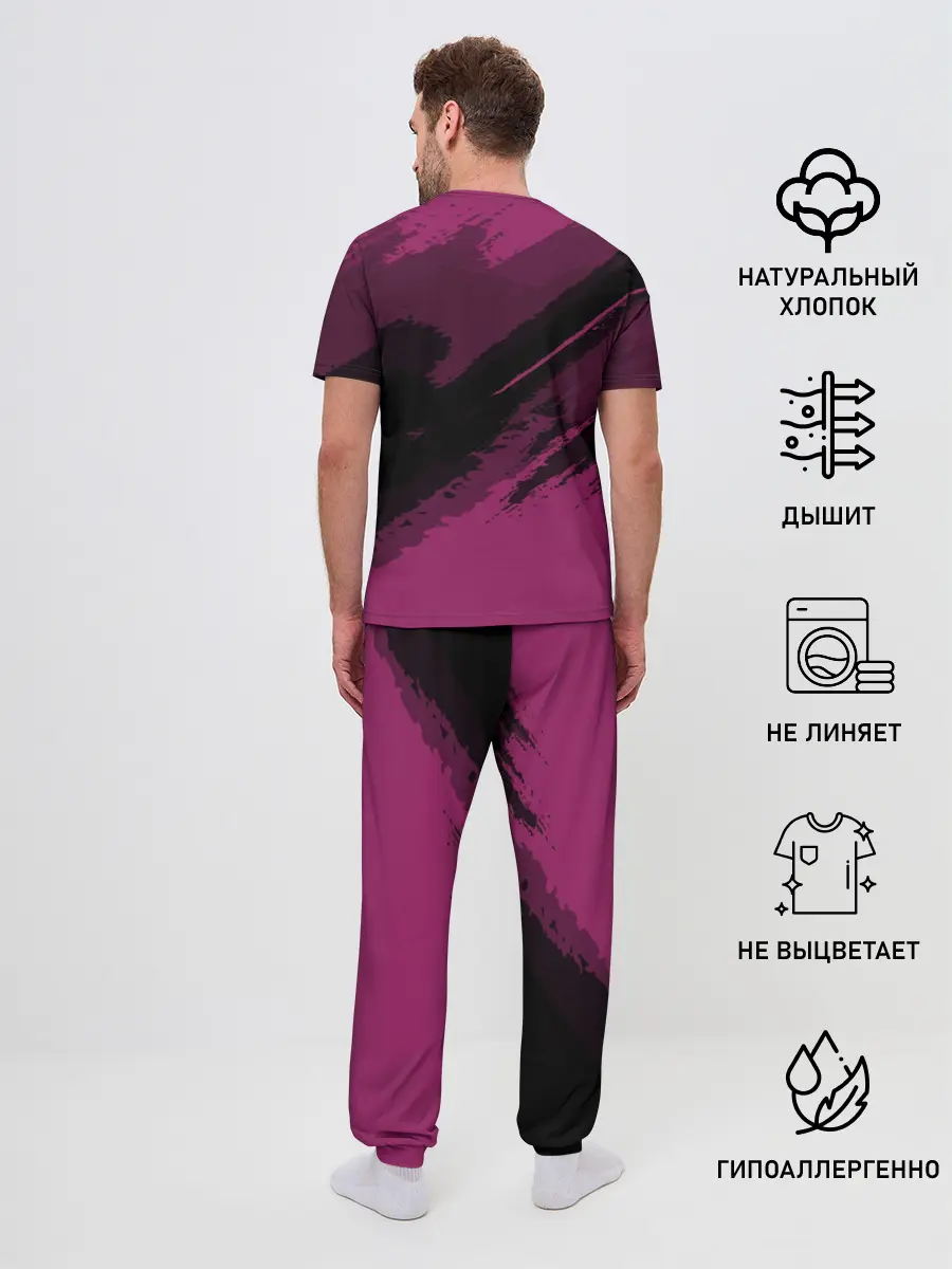 Мужская пижама с брюками / Barcelona sport