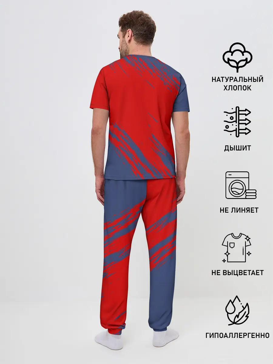 Мужская пижама с брюками / RUSSIA SPORT