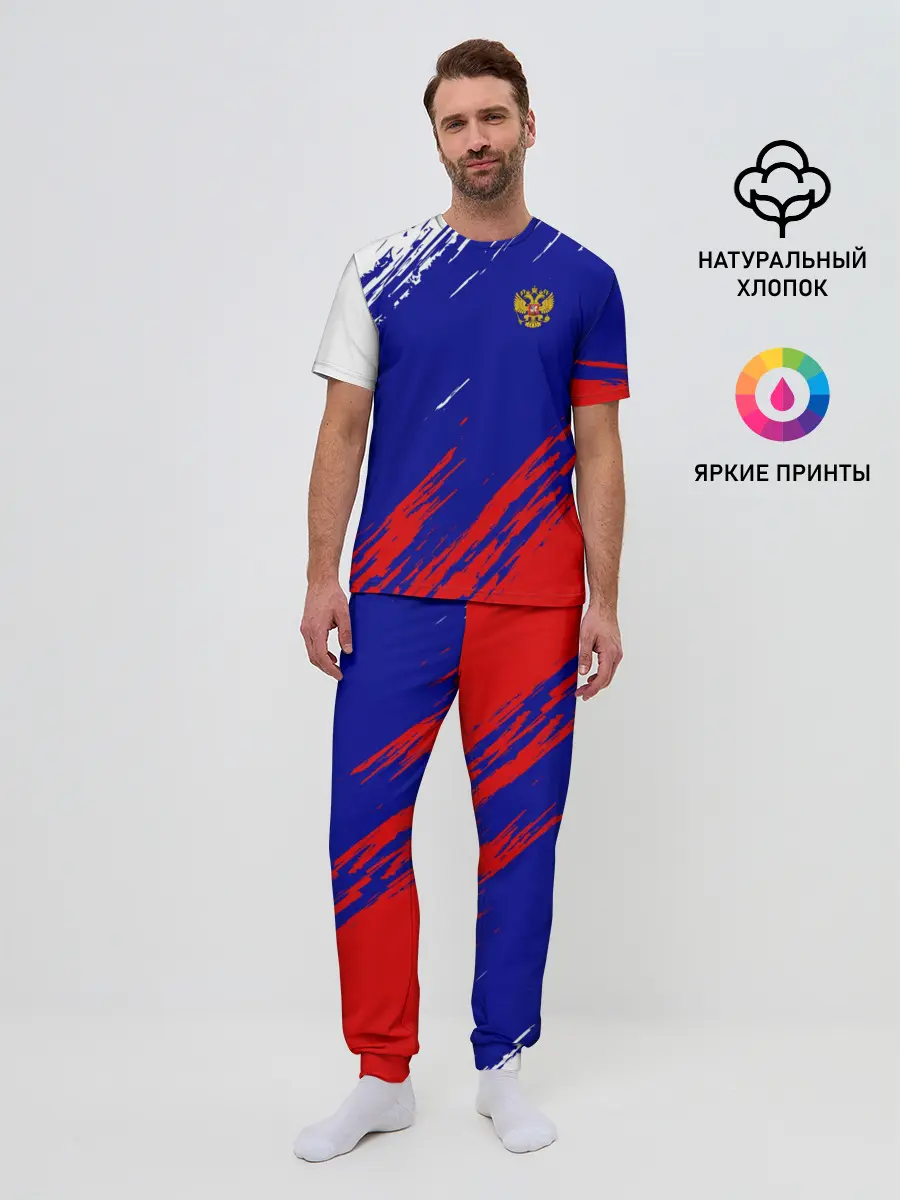 Мужская пижама с брюками / RUSSIA SPORT / РОССИЯ СПОРТ