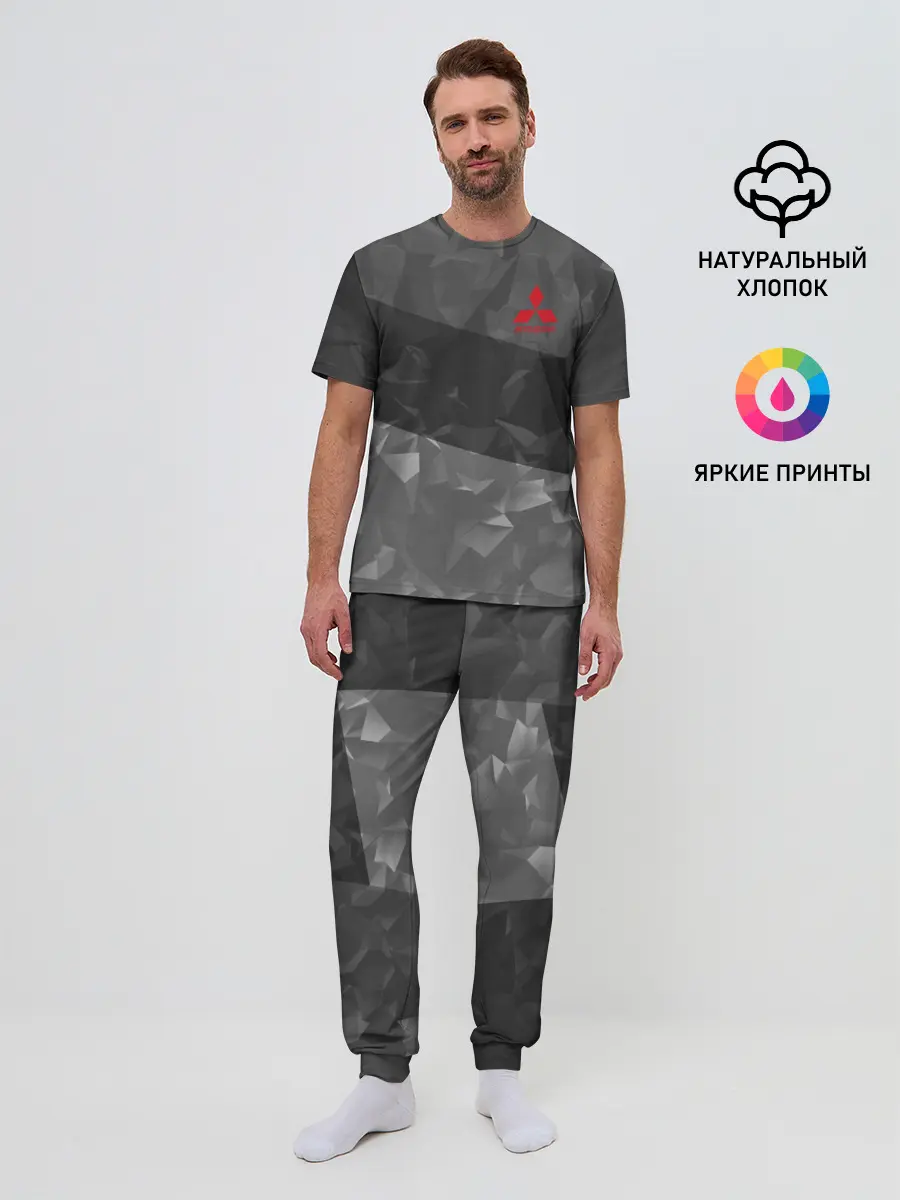 Мужская пижама с брюками / MITSUBISHI SPORT