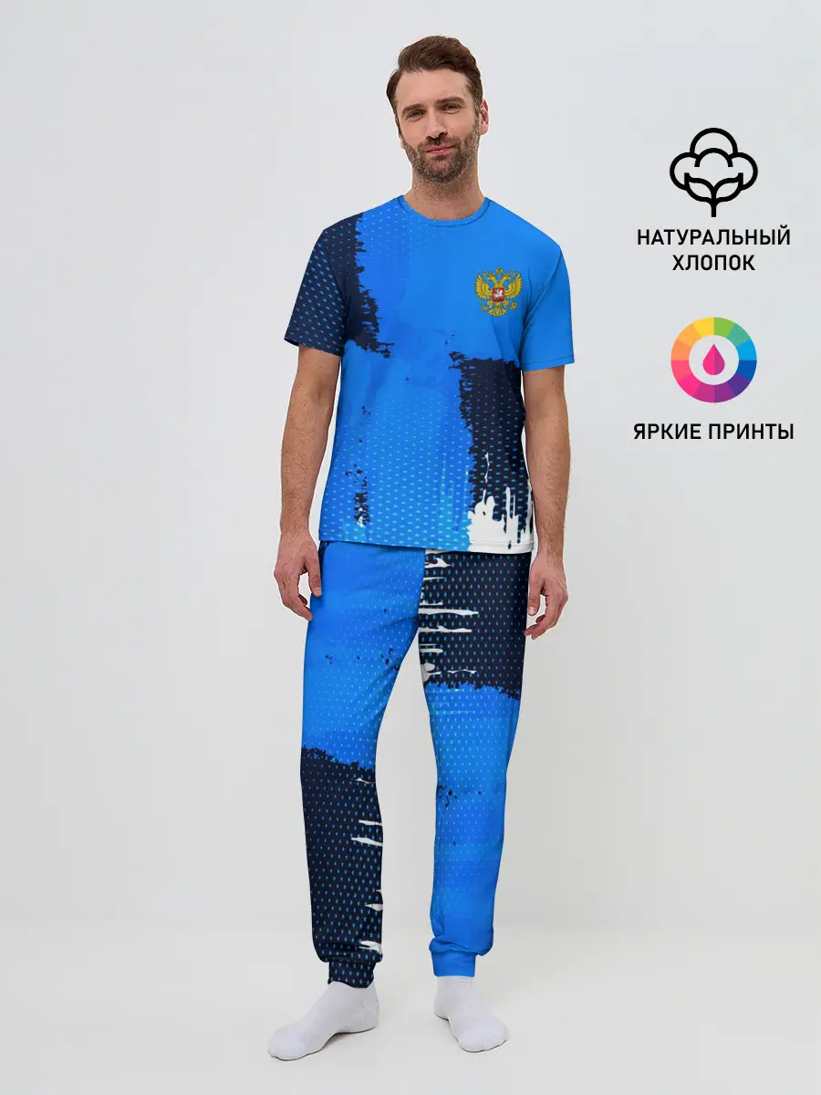 Мужская пижама с брюками / Russia Sport