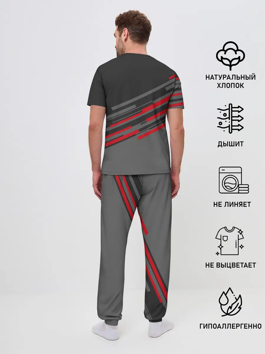 Мужская пижама с брюками / TOYOTA | ТОЙОТА