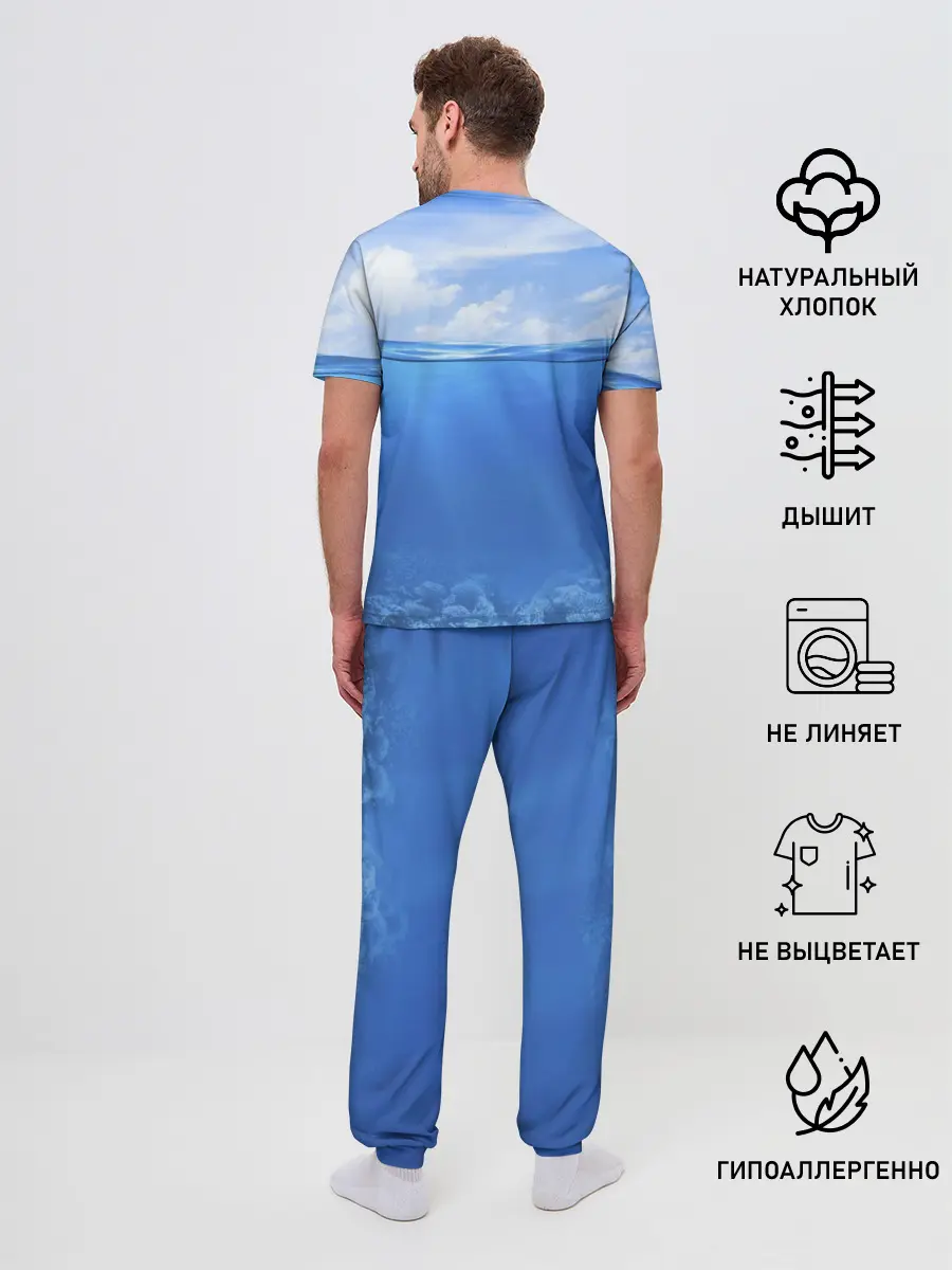 Мужская пижама с брюками / Дайвинг