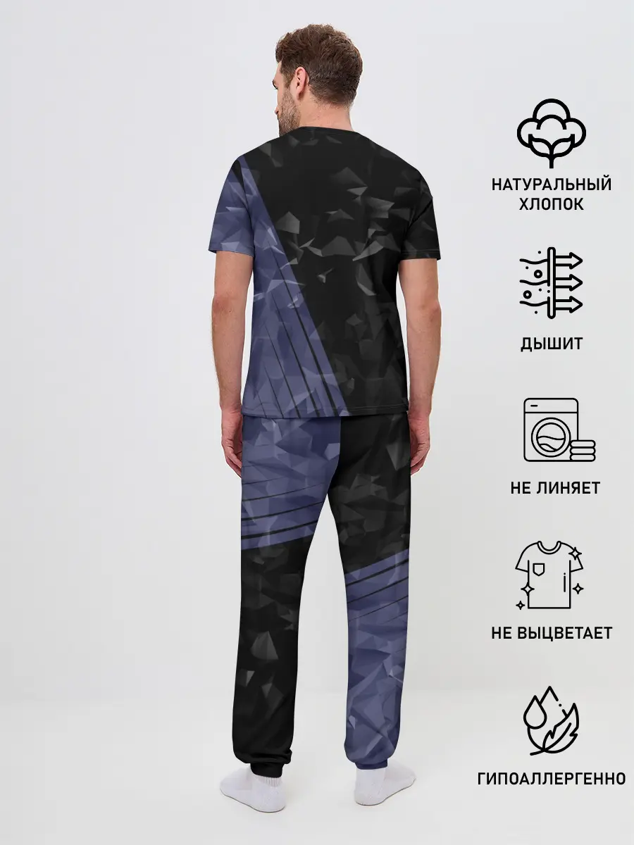 Мужская пижама с брюками / SUBARU SPORT