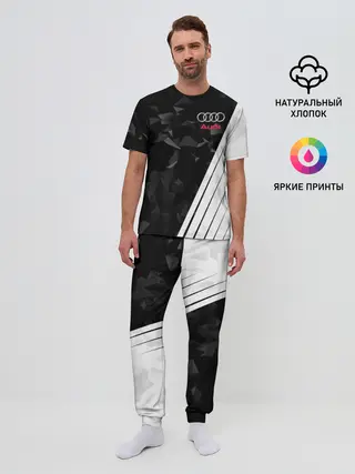 Мужская пижама с брюками / AUDI SPORT