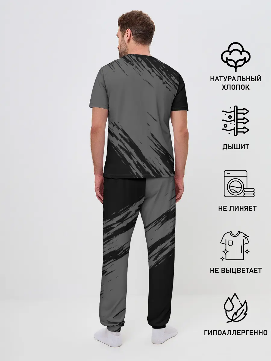 Мужская пижама с брюками / F.C.M.U 2018 Original