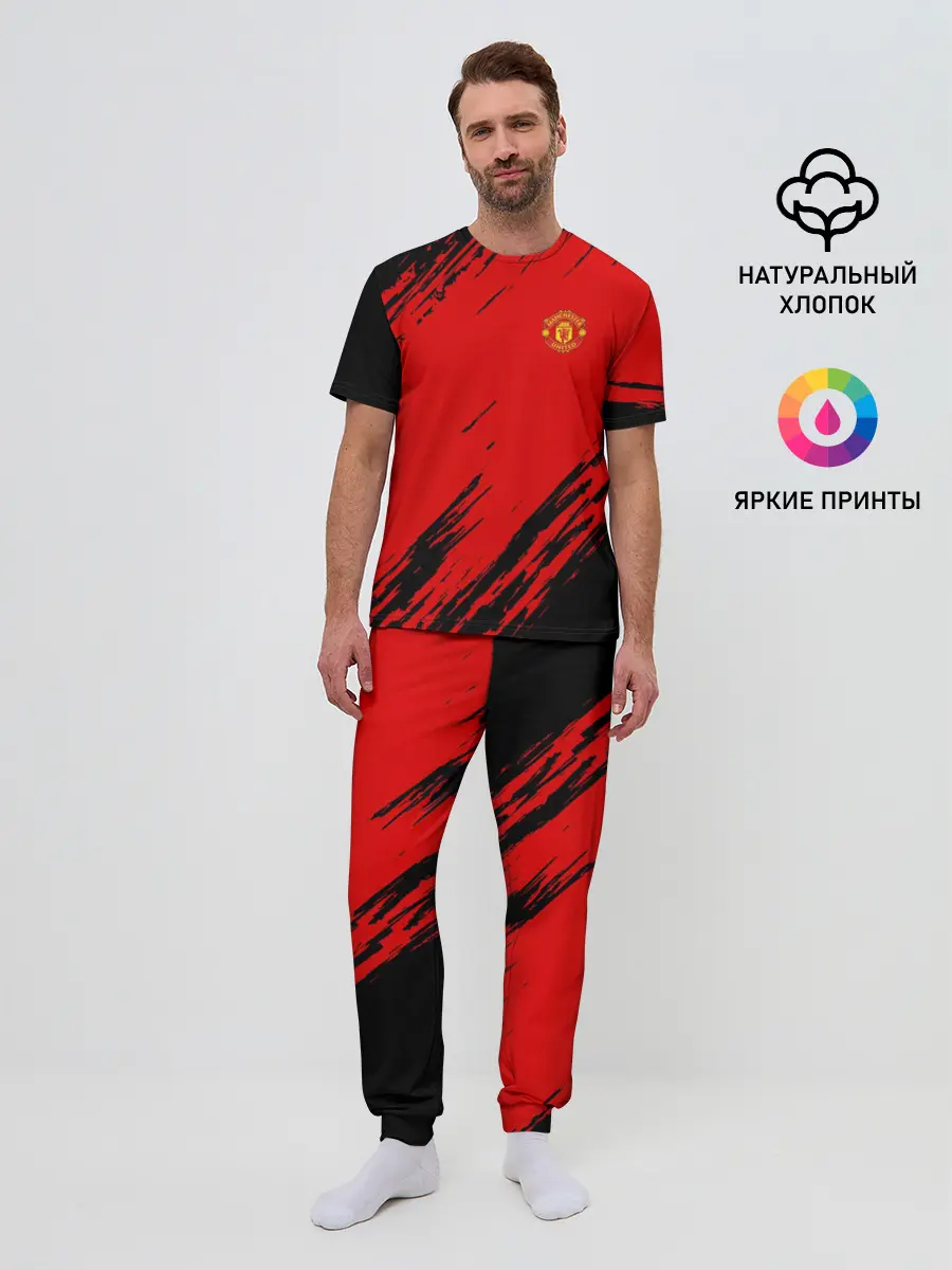 Мужская пижама с брюками / F.C.M.U 2018 Original