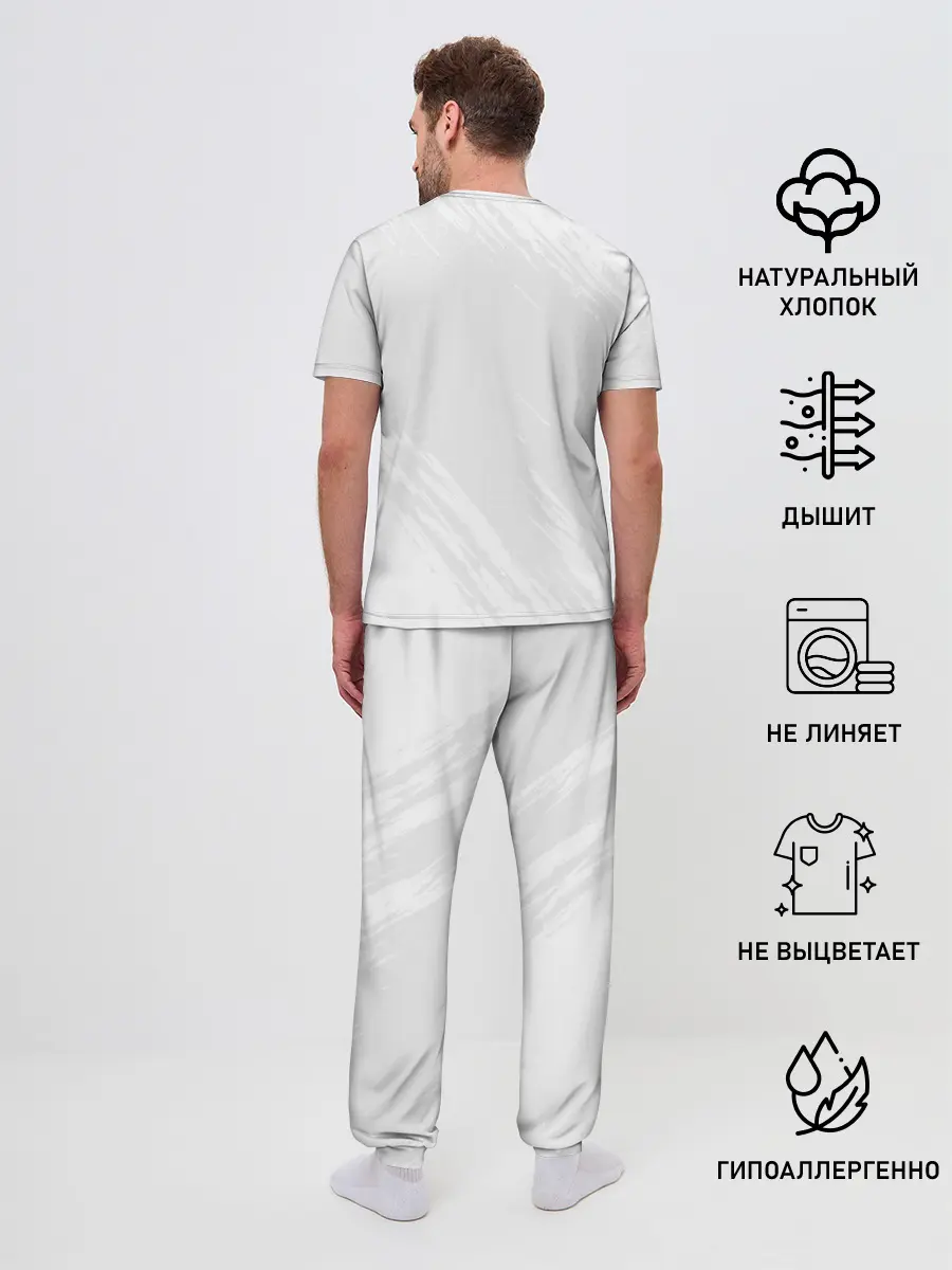 Мужская пижама с брюками / Real Madrid 2018 Original