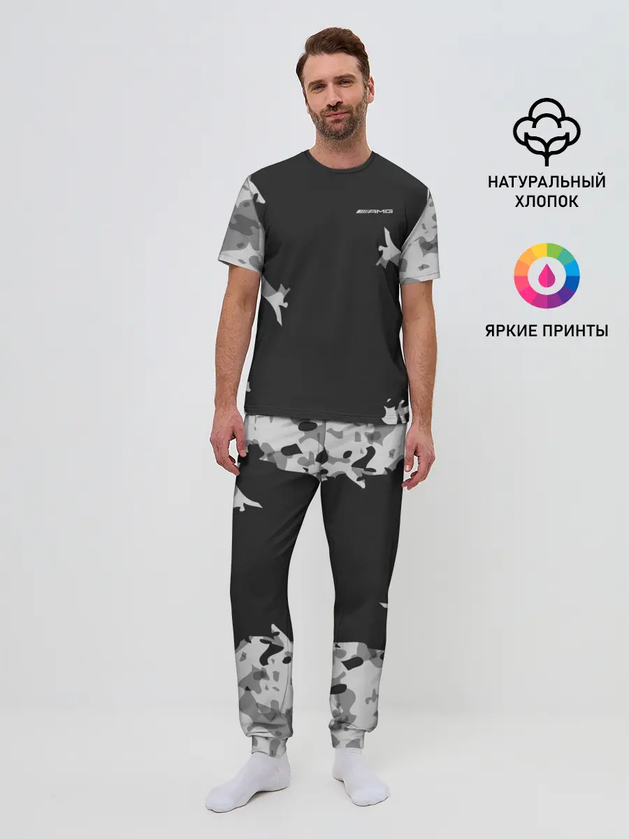 Мужская пижама с брюками / AMG SPORT