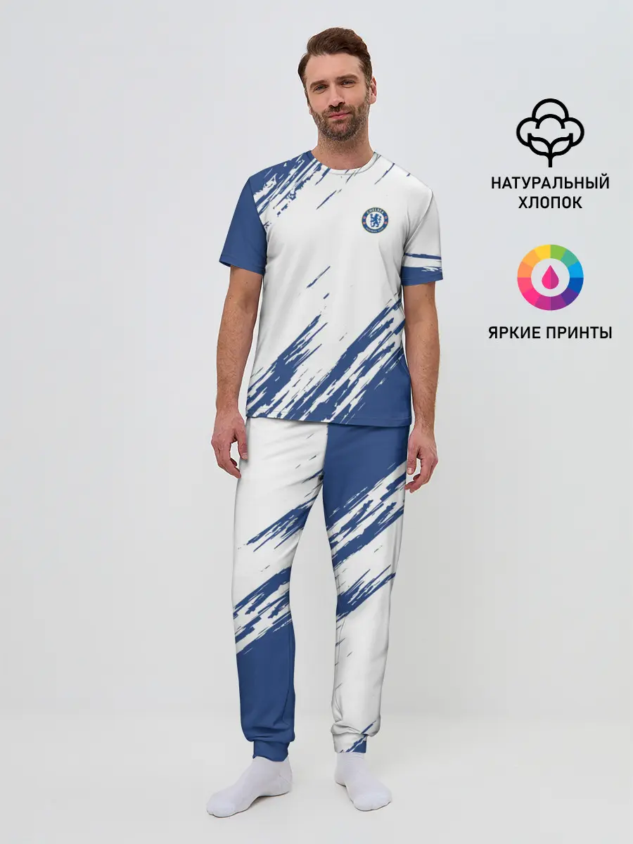 Мужская пижама с брюками / CHELSEA UNIFORM | ФОРМА ЧЕЛСИ