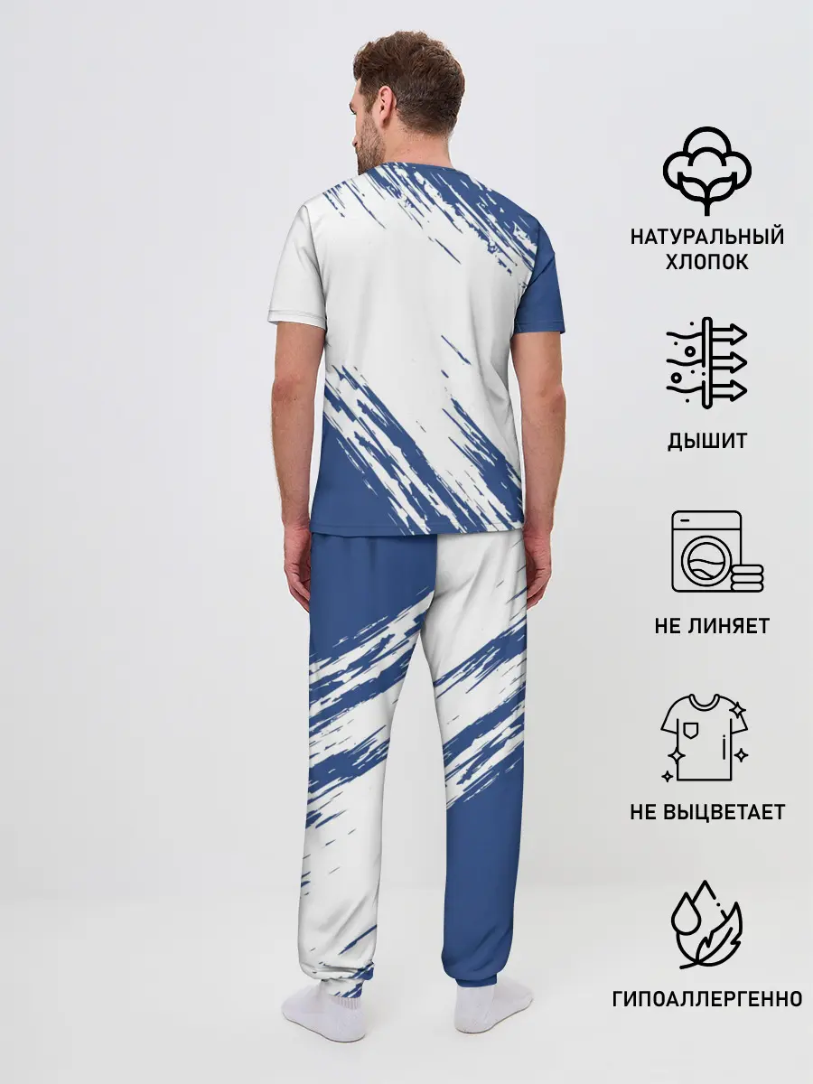 Мужская пижама с брюками / CHELSEA UNIFORM | ФОРМА ЧЕЛСИ