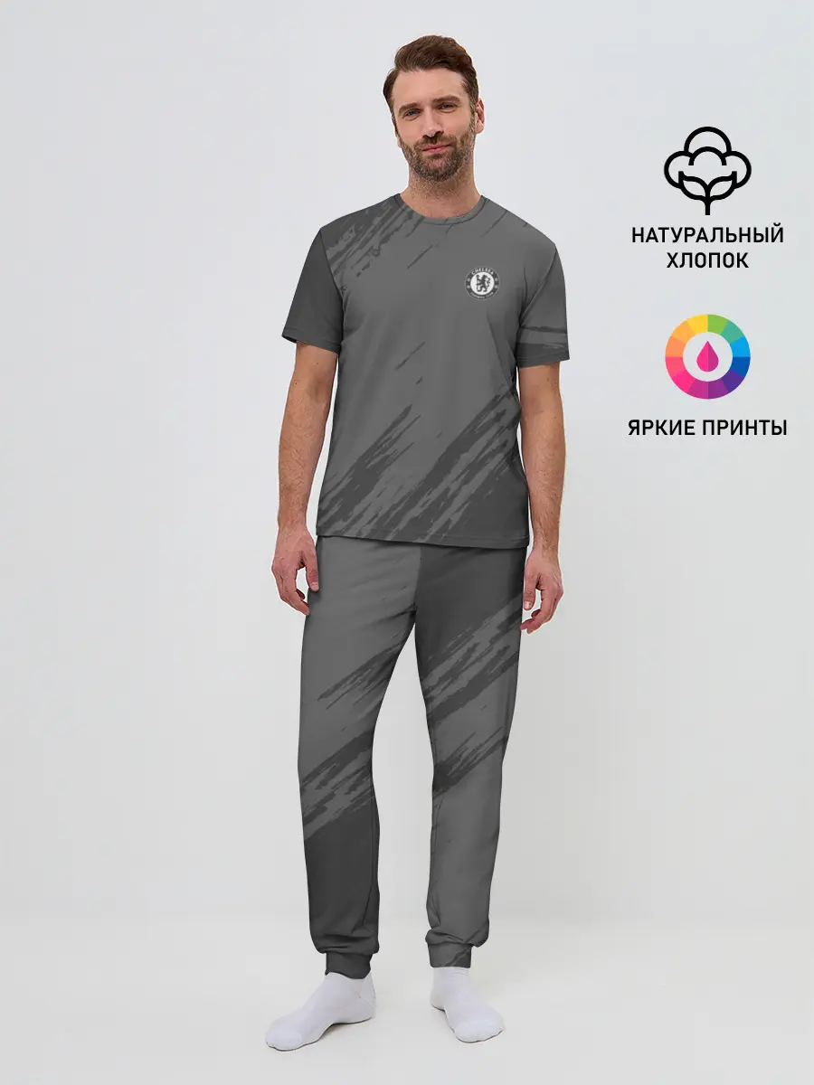 Мужская пижама с брюками / Chelsea Uniform