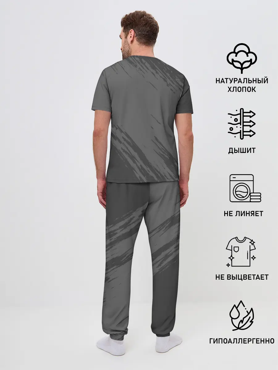 Мужская пижама с брюками / Chelsea Uniform