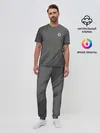 Мужская пижама с брюками / Chelsea Uniform