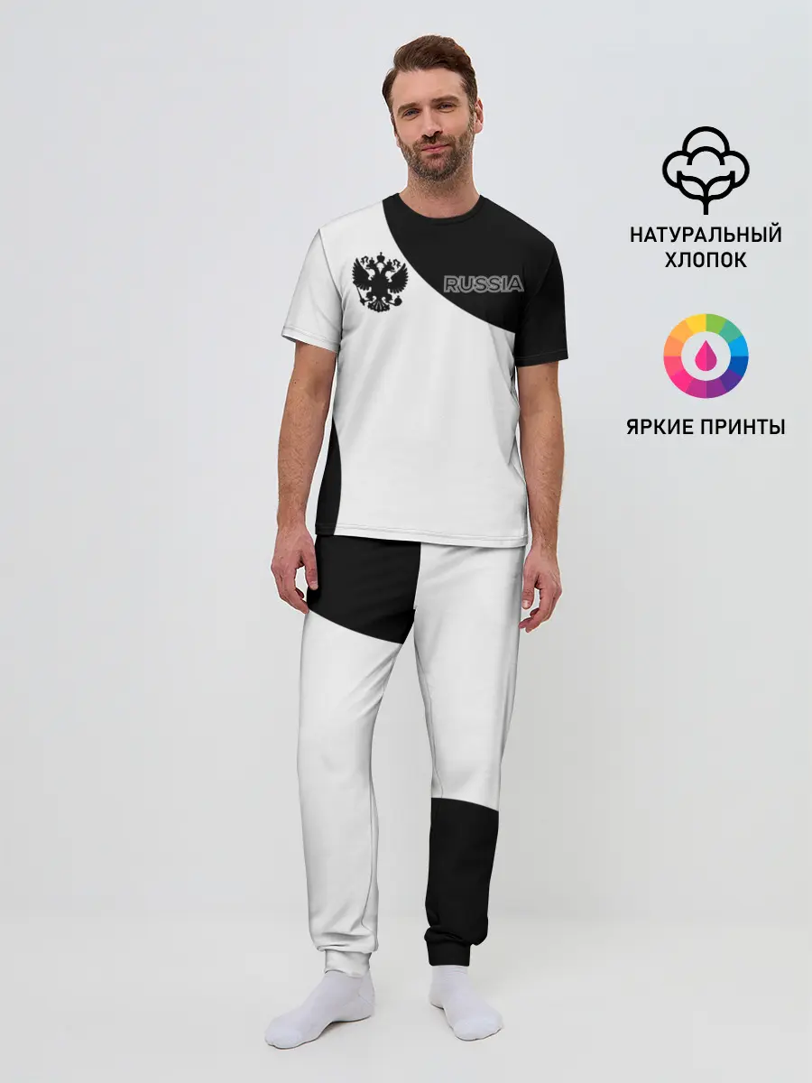 Мужская пижама с брюками / Россия Black&White