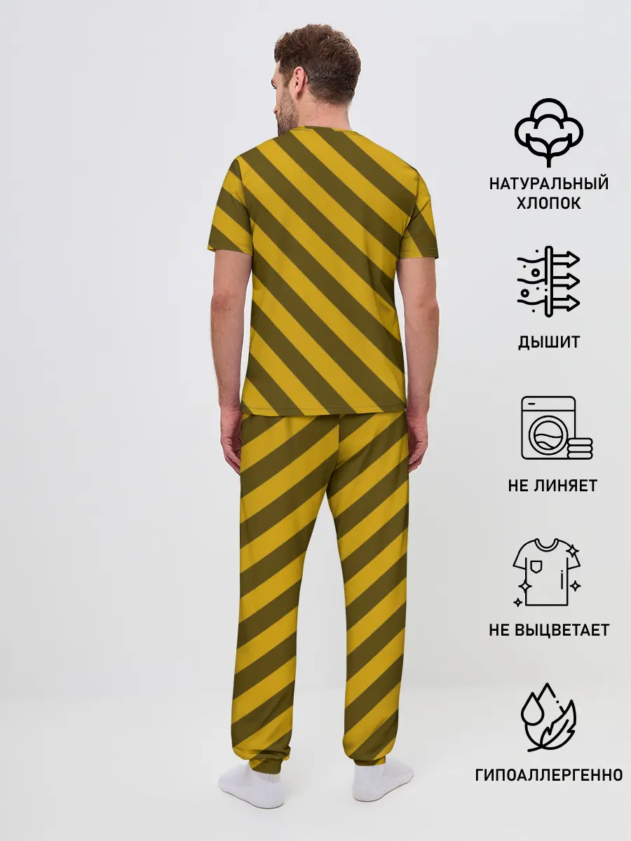 Мужская пижама с брюками / Полосы