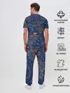 Мужская пижама с брюками / Необычные узоры