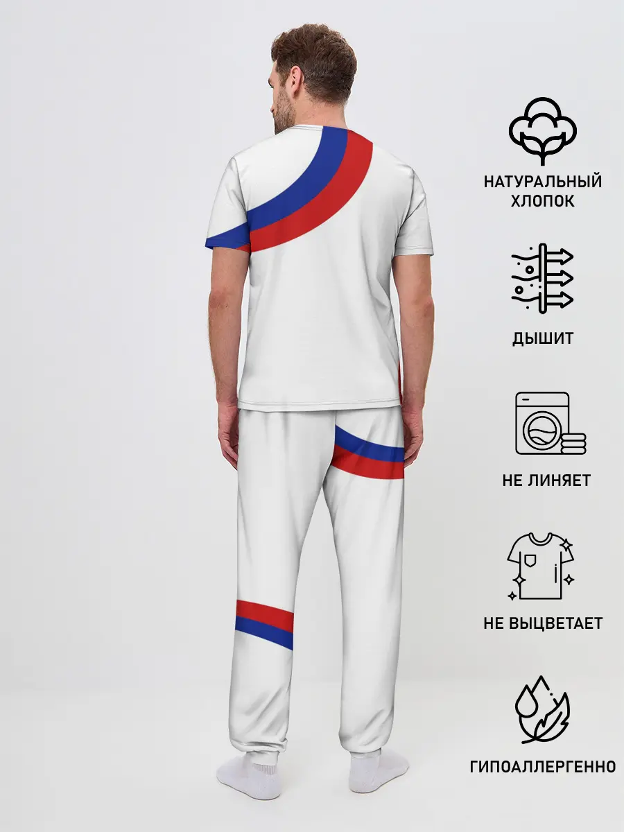 Мужская пижама с брюками / Россия Триколор