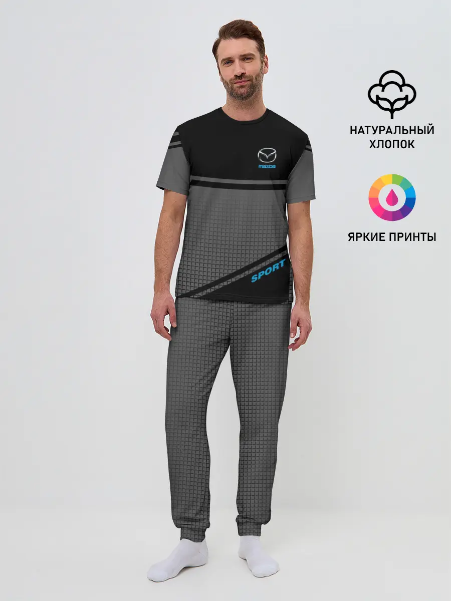 Мужская пижама с брюками / MAZDA SPORT