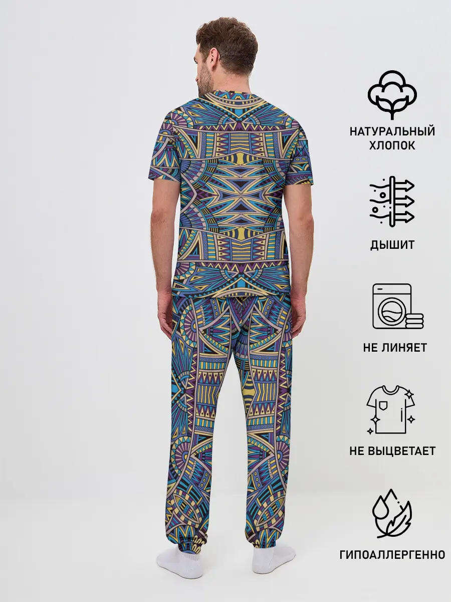 Мужская пижама с брюками / Psyhodelica