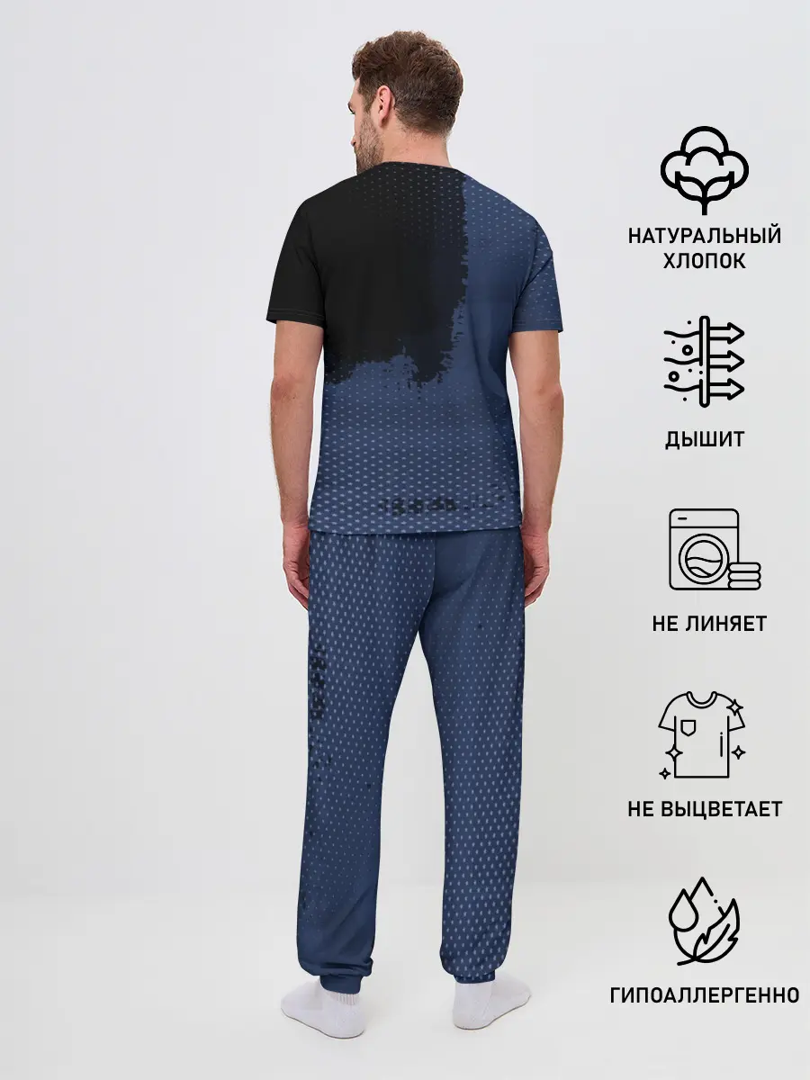 Мужская пижама с брюками / Russia Sport 2018
