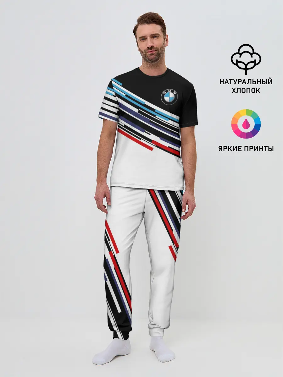 Мужская пижама с брюками / BMW BRAND COLOR | БМВ