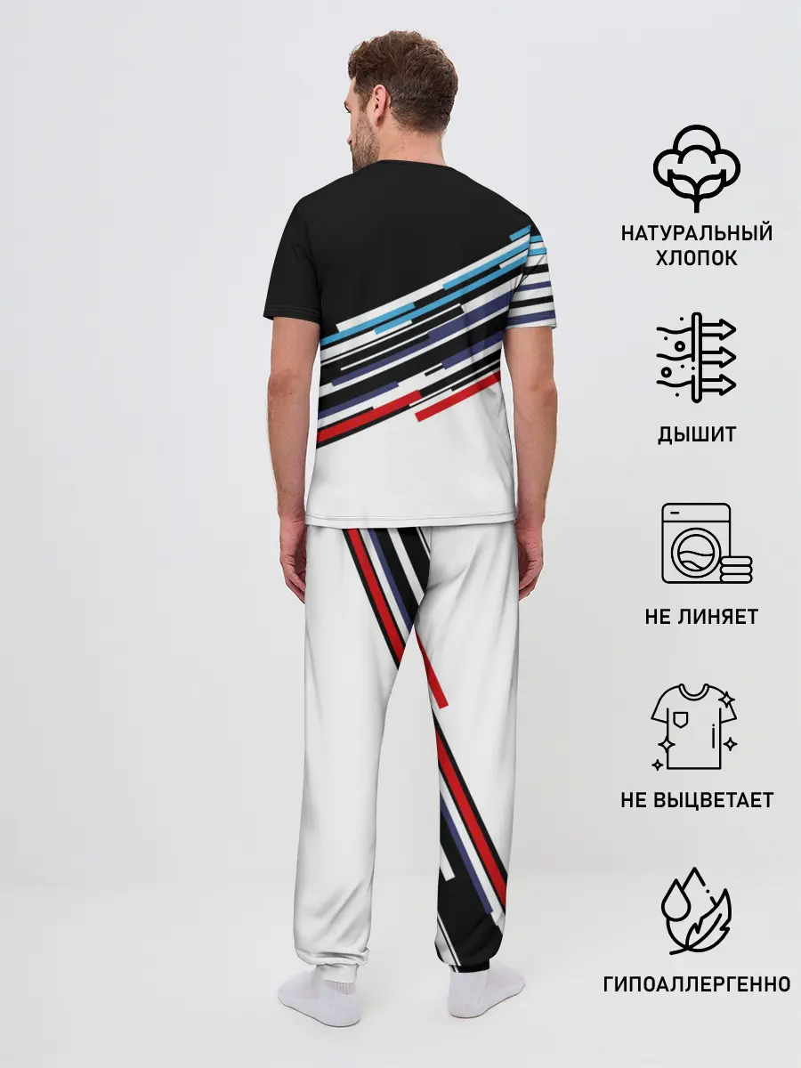 Мужская пижама с брюками / BMW BRAND COLOR | БМВ