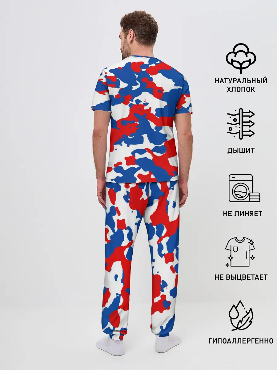 Мужская пижама с брюками / Герб РФ Милитари