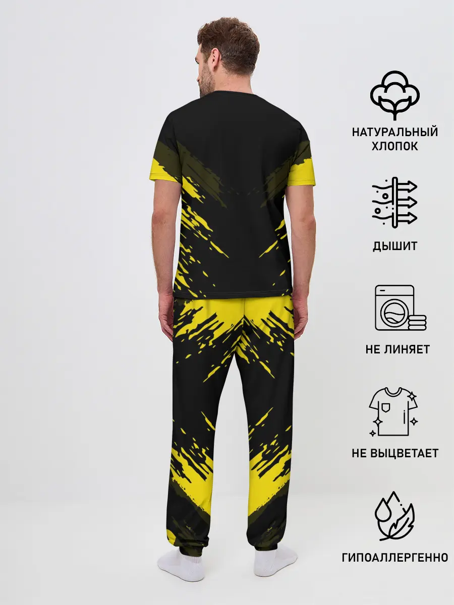 Мужская пижама с брюками / BORUSSIA SPORT