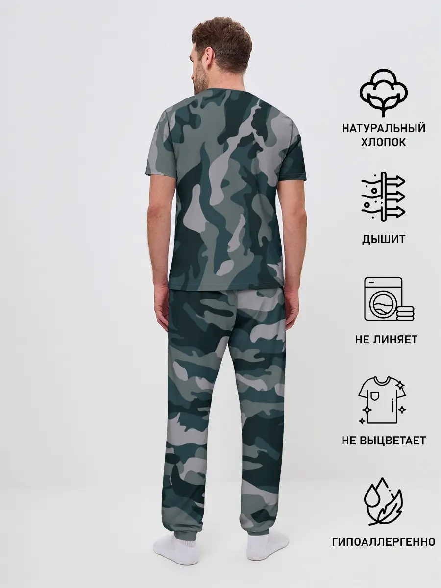 Мужская пижама с брюками / камуфляж