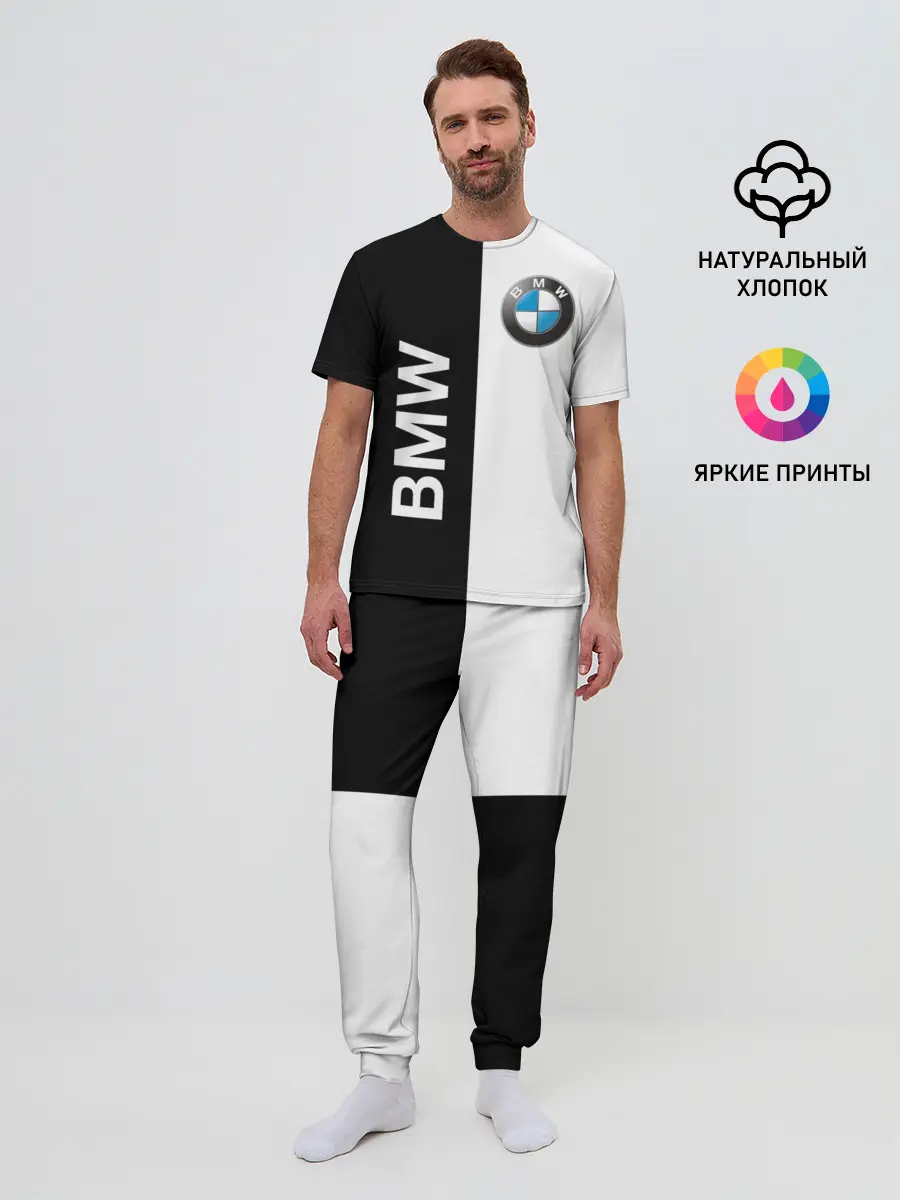 Мужская пижама с брюками / BMW