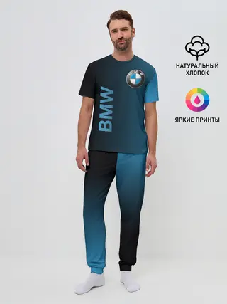 Мужская пижама с брюками / BMW