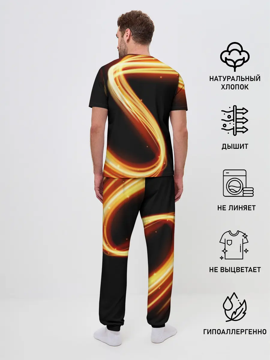 Мужская пижама с брюками / Герб РФ collection line