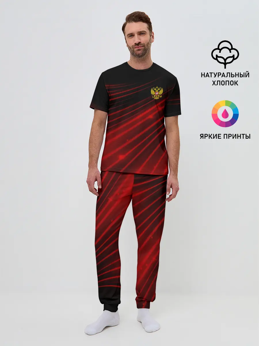 Мужская пижама с брюками / Russia Sport 2018 uniform