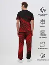 Мужская пижама с брюками / Russia Sport 2018 uniform